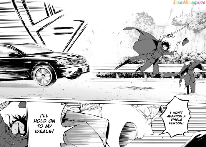 Bungou Stray Dogs Chapter 61 image 24_optimized